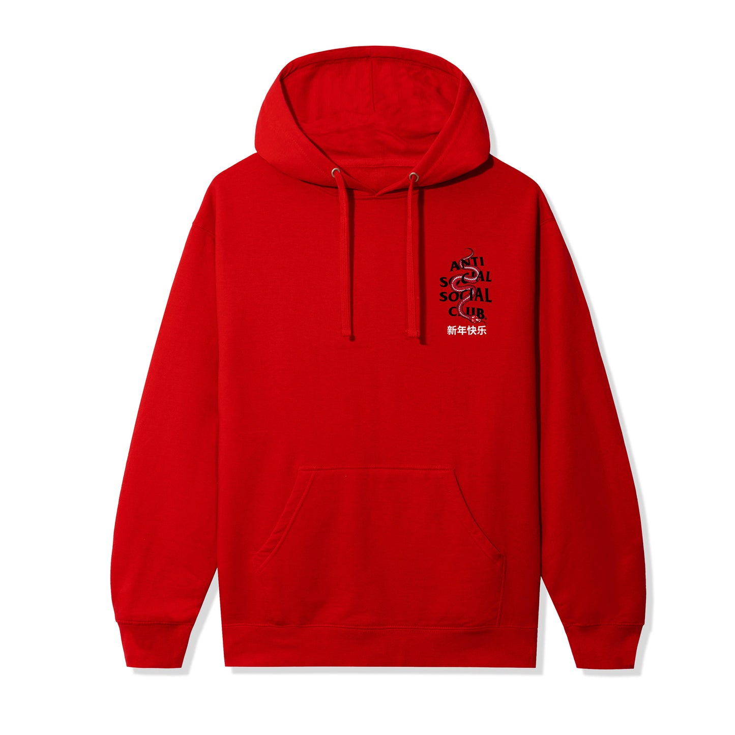 Wisdom Hoodie