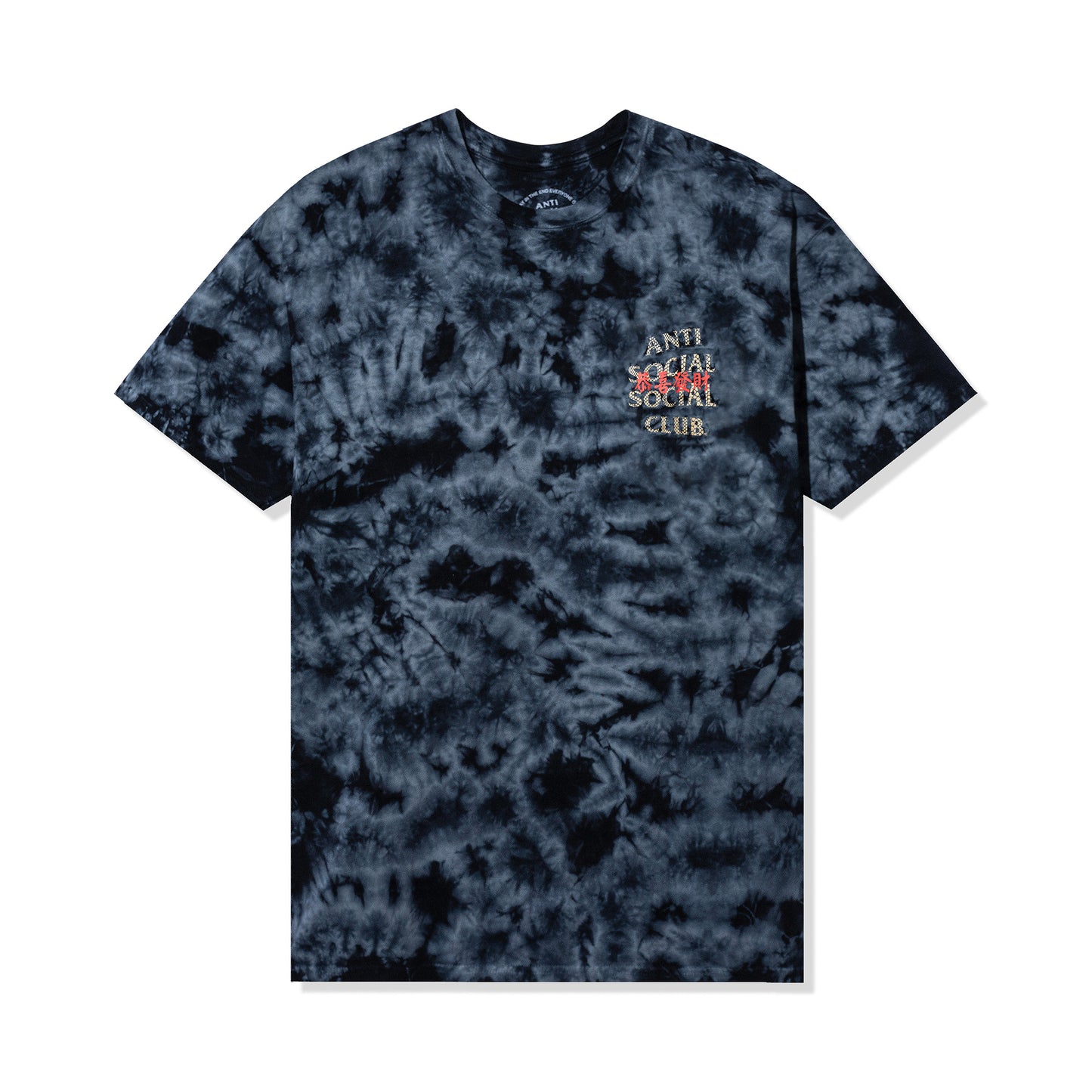 Calm Tee