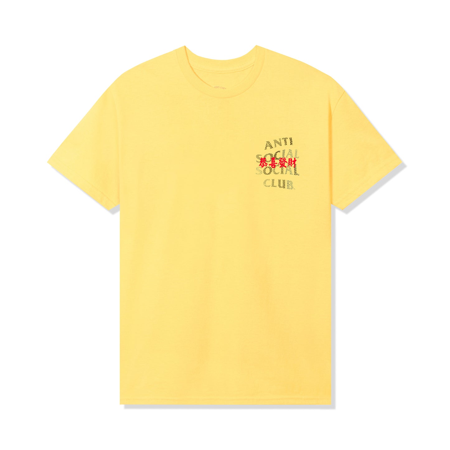 Calm Tee