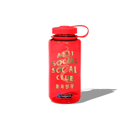 Wisdom Nalgene