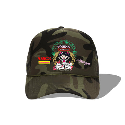 Weird Years Trucker Hat