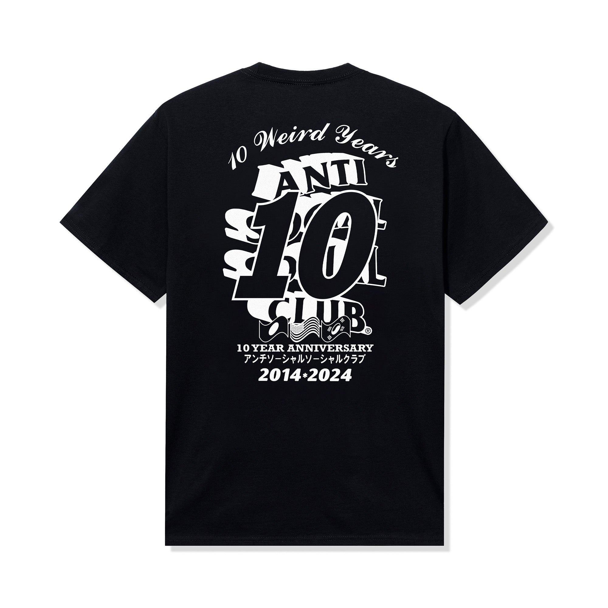 Lost Tee – AntiSocialSocialClub