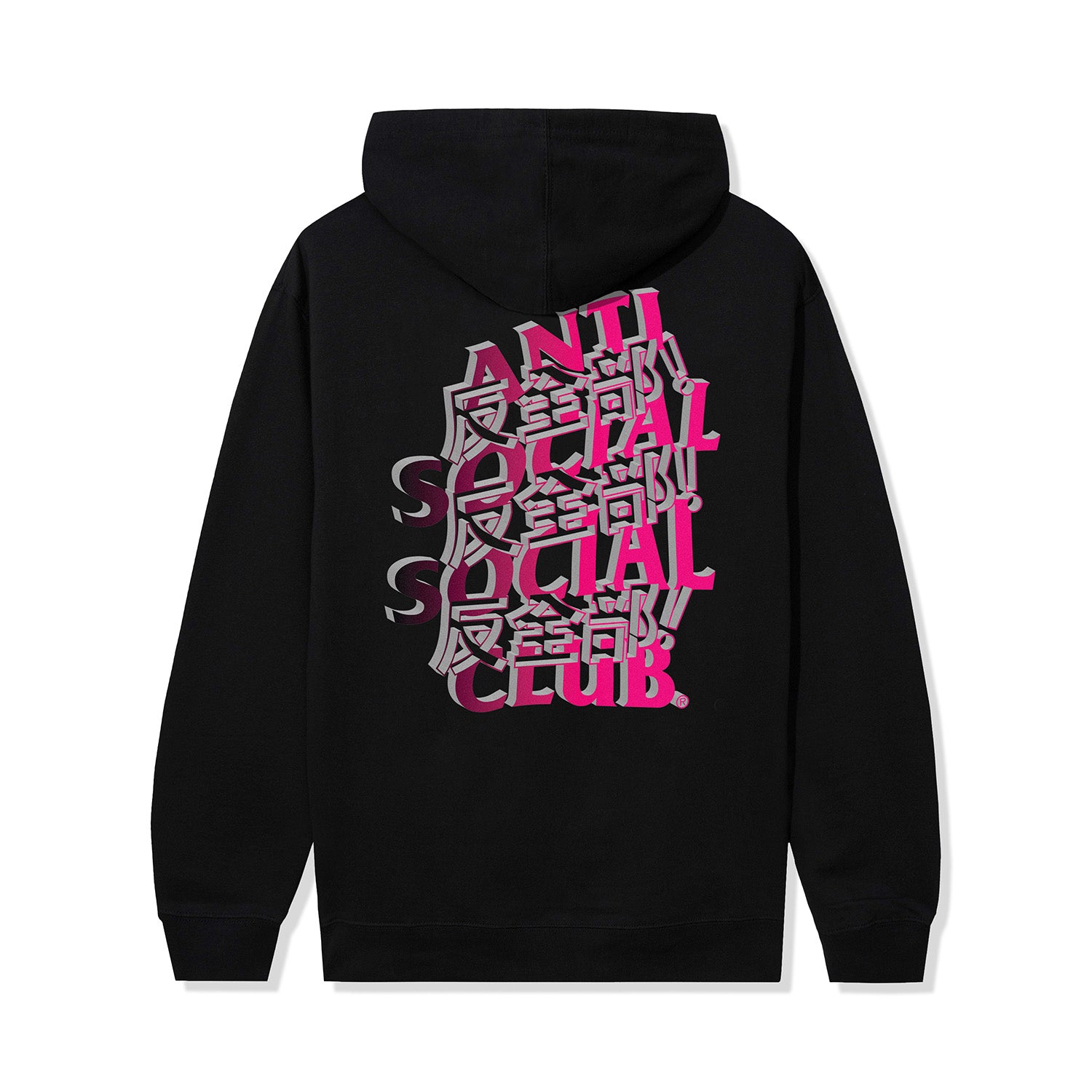 Anti social social club dragon online hoodie