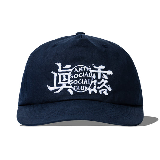 ASSC x Jinro One Bottle Cap – Navy