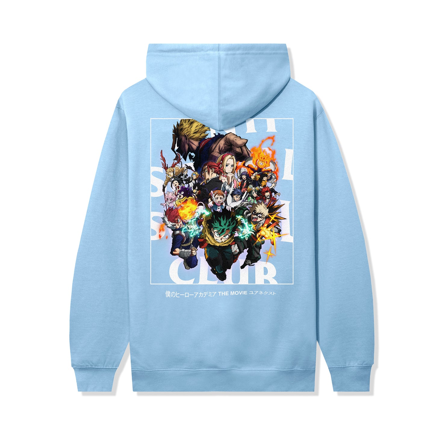 You're Next Hoodie - Blue Aqua