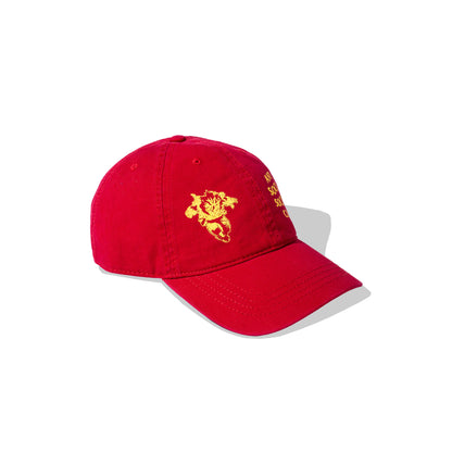 Class 1-A Cap - Red