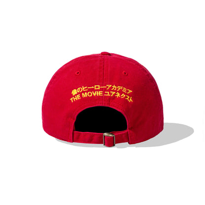 Class 1-A Cap - Red