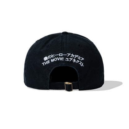 Class 1-A Cap - Black