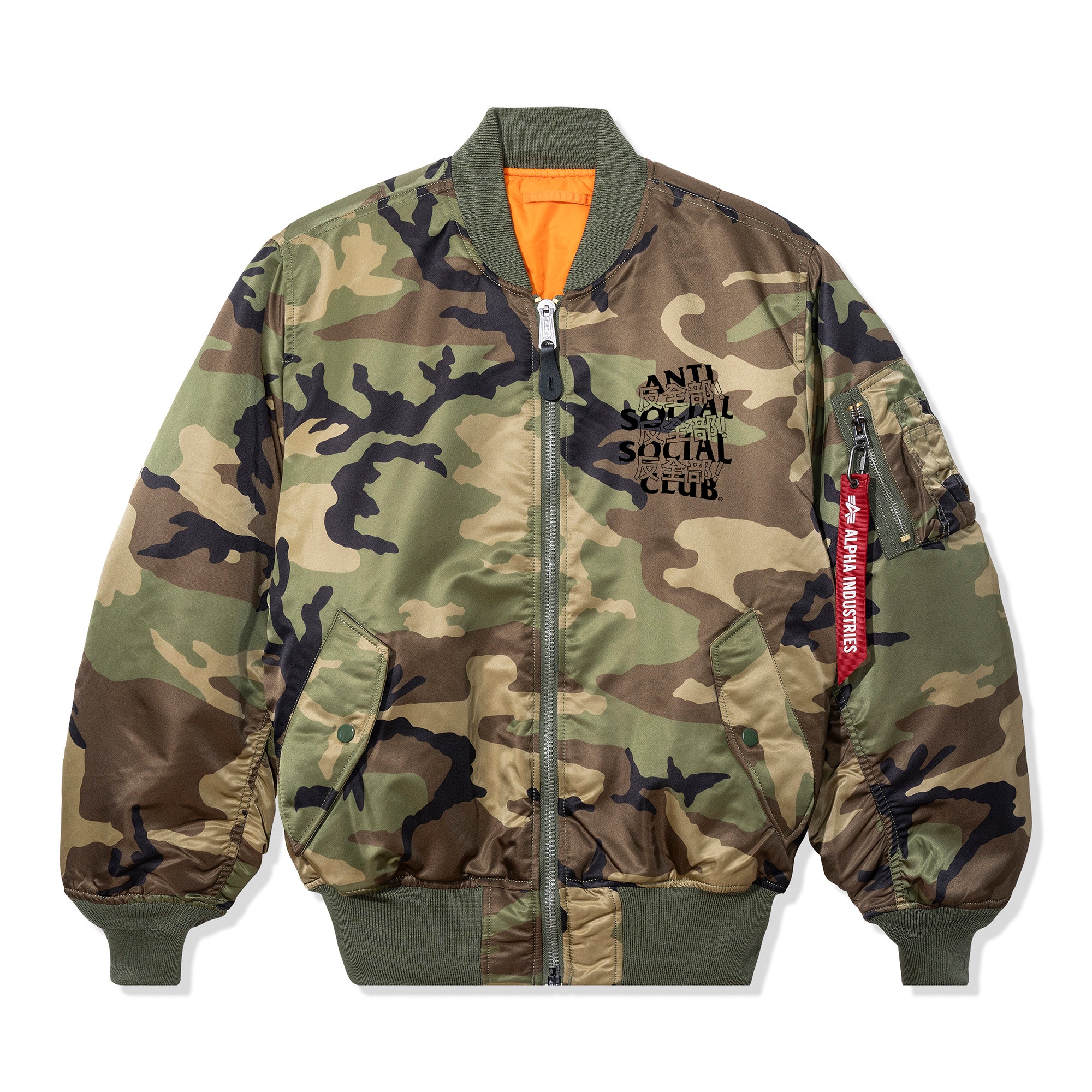 Anti social social club camo sale